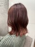 ☆学割U24☆学生限定☆ 似合わせカット￥6480→￥4400