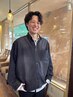 【三原指名クーポン】地毛風髪質改善ストレート＋カット