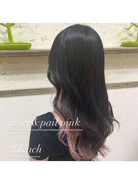 ケリーズグリーン(Kelly's Green) インナーカラー