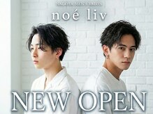 ノエリブ 名駅(noe liv)