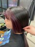  カット+インナーブリーチ1回+アディクシーカラー　￥15000