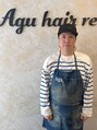 アグ ヘアー レーヴ 秋田市泉店(Agu hair reve) 花田 一樹