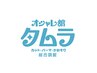 総合調髪