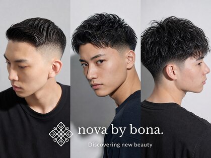ノーヴァ バイ ボナ 前橋店(nova by bona)の写真