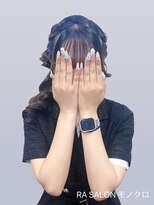 アールエーサロンモノクロ 秋葉原(RA SALON モノクロ) 【推し活ヘアメ】くるみちゃんサイドポニー