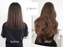 チグン(Jigun)