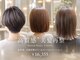 ヘアーアンドメイク シェリ(Hair&Make Cherie)の写真