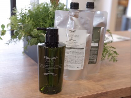 シン フルリール(Shin fleurir)の写真