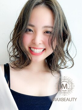 マックスビューティーギンザ(MAXBEAUTY GINZA)　 [MAXBEAUTY]ナチュラルゆるフワパーマロブヘアー☆☆