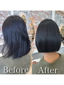 エル バイ ロンド 関(elle by Lond) [elle by lond]栗原　瑠世　艶感ボブ大人可愛い