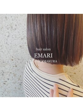 エマリ ニシカマクラ(EMARI) ナチュラルボブ