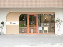 リコ(RICO)