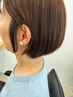 【ナオミ限定】カット+縮毛矯正＋米発酵エキス配合付￥17000→￥15000