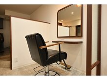 リシェスニュメロネフ 吉祥寺(RICHESSE N°9)