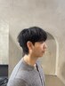 【新規再来予約可能】韓国ヘアカット+ダウンパーマ+コスメパーマ