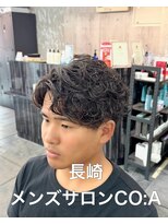 コア(CO:A) 長崎メンズカットメンズパーマシャドウパーマ