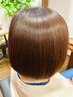 【髪質改善】メテオカラー体験コース　￥９９００～