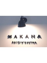 MAKANA