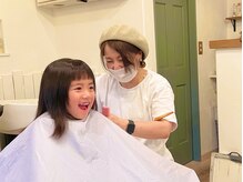 ニコヘアールーム(nico hair room)