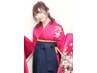 【卒業式】袴着付けのみ⇒￥9900（早朝予約電話受付のみ）