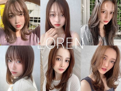 ローレン(LOREN)の写真