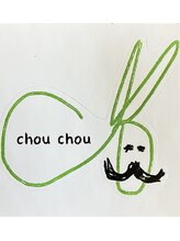 シュシュ (ChouChou)&nbsp;佐藤 雅英