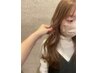 《人気》　Clearカラー＋スタンダードトリートメント￥11000