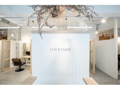 アンサム 千歳船橋(UNSOME)の写真