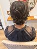 【特別な1日に・・・☆】パーティーヘアセットアップスタイル♪￥5500