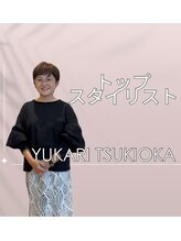 イデア みらい平店(idea) 月岡 縁