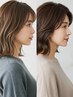 【8/13～15 お盆限定】カット+ケアカラー￥9000