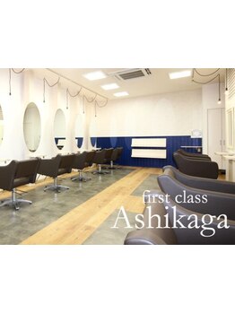 髪に優しい高品質な薬剤を使用。お客様の事を第一に考え、なりたい理想のスタイルを叶えます♪