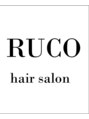 ルコ ヘアーサロン(RUCO hair salon) russhi 