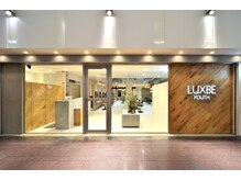 ラックスビー ユース 神戸三宮さんプラザ店(LUXBE YOUTH)の雰囲気（三宮駅地下直結！雨の日でも通いやすい好立地）