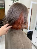 インナーカラー