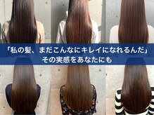 ブリエ 札幌店(Briller)