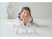 親子で通える！キッズカット/着付けやヘアセットも予約承ります