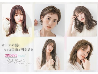 ヘアポジション 五所川原店(HAIR Position)の写真