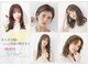 ヘアポジション 五所川原店(HAIR Position)の写真