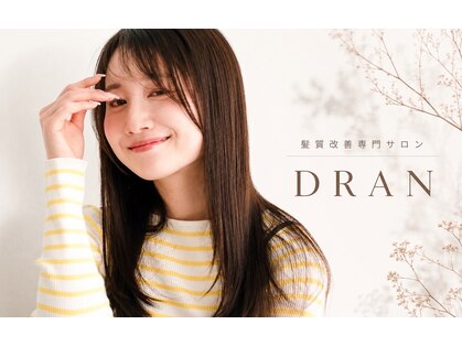ドラン 梅田店(DRAN)の写真