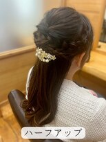 ハース(HEARTH)&nbsp;ハーフアップ