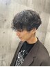 【平日限定】メンズパーマ(カット込み)¥9,900→¥8,800