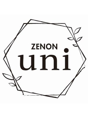 ゼノン ユニ(ZENON uni)