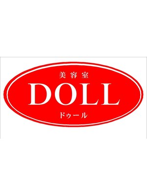 ドゥール(DOLL)