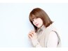 カット+マイクロバブル　￥5500