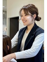 アーチ(ARCH) 田中 えみ