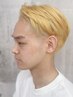  【ハイトーンカラー】ブリーチ2回＋カラー＋トリートメント￥26400→￥20000