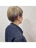 デザインカラー《全体カラー込》