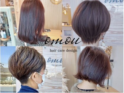 オモウ(omou)の写真