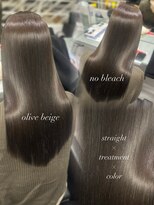 ミニョン(Mi9non) 艶髪オリーブベージュ